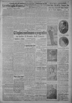 giornale/TO00185815/1917/n.60, 5 ed/003